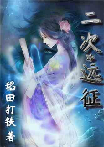 解疑答惑,尽在描写冬天的诗句有什么问答平台