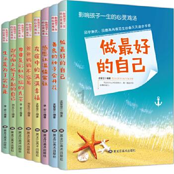 探索知识星球平台,群聚初二时(我14)还没有转学我就到了另一个学校读书,因为继母的原因……父母刚好都无法供我上学所以我辍专家分享
